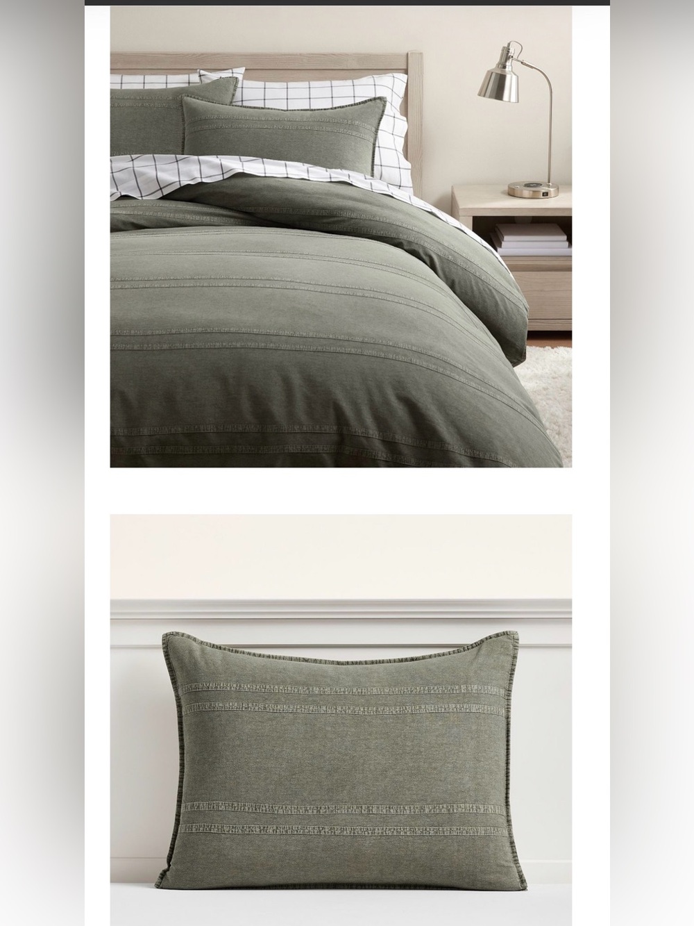 Pottery Barn Teen Olive Green Duvet Cover with Matching Shams NWT